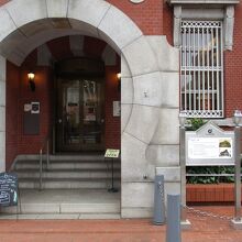 大分銀行 赤レンガ館