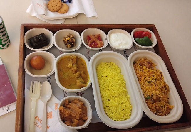 Encalm Lounge- T3 Arrivals（Gate No.4)