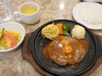 ハンバーグの店 志摩