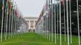 国際連合ヨーロッパ本部 (パレ デ ナシオン)