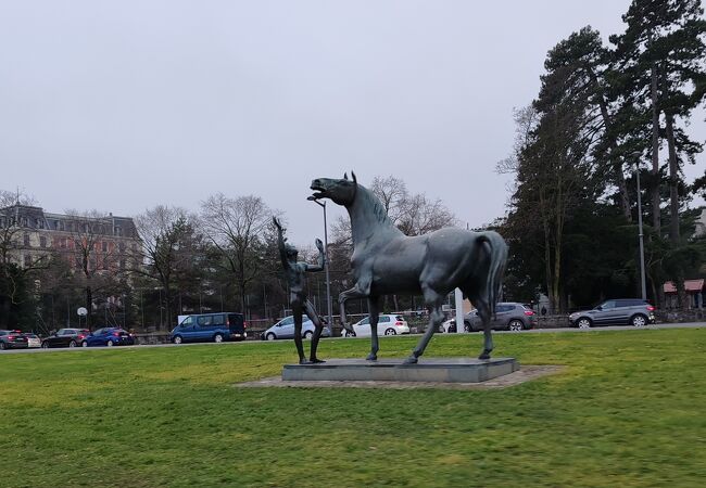 Conservatory and Botanical Garden of the City of Geneva