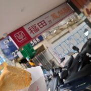 今更パイナップルケーキの食べ方に気づいた！