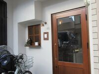 Pâtisserie A. 京都店