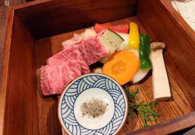 ふもと旅館別邸 こうの湯