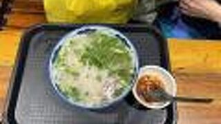 ブンクエ キエンサイ