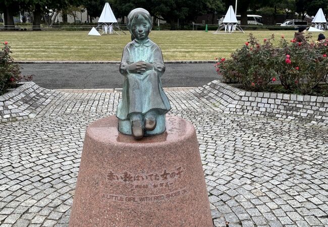 タイムスリップよこはま - 中華街周辺 - - 赤い靴はいてた女の子