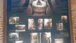 ワット シー チュム