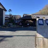 カワラホテル