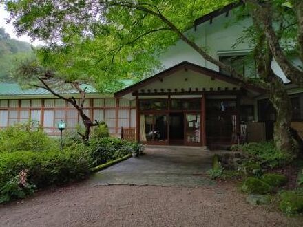 吹上旅館　峯雲閣 写真