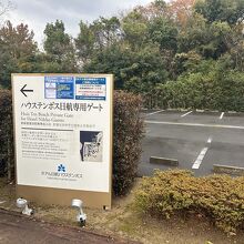 ホテル写真
