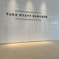 Park Hyatt Bangkok