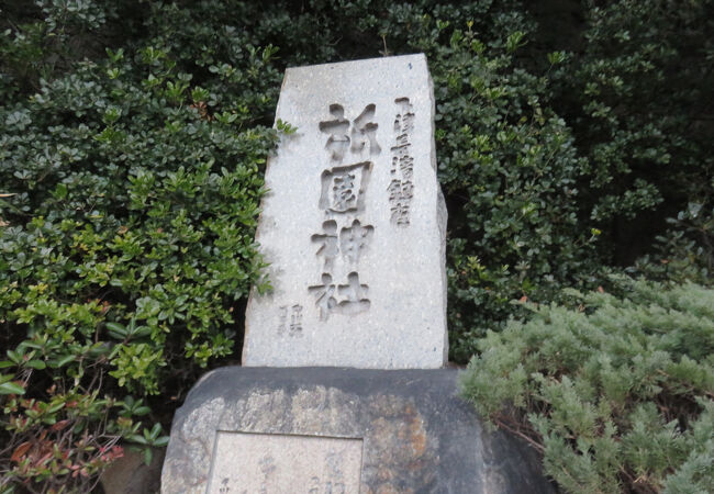 下津井祇園神社