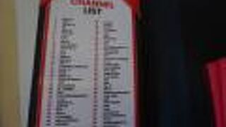 サボイ ホテル マニラ ニア エアポート NAIA ターミナル 3 MNL