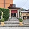 本館も刺身は最高に美味しい！