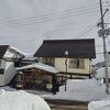 部屋が広くて景色もいい