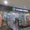 VITAMIN WORLD (マイクロネシアモール店)