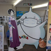 地方の雰囲気がよく出ています