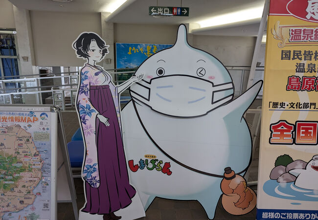 地方の雰囲気がよく出ています