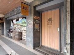 ジャストリブインキールン 写真