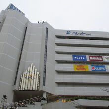 パレットくもじ