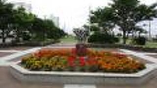 中央公園 (稚内市)