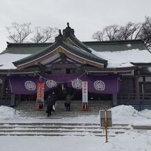 札幌護国神社
