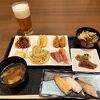 駅から少し歩くけど、満足！