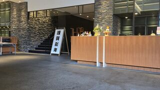 古湯温泉　ONCRI　/　おんくり