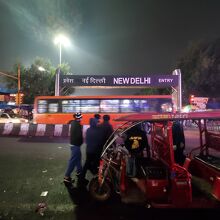 ニューデリー駅