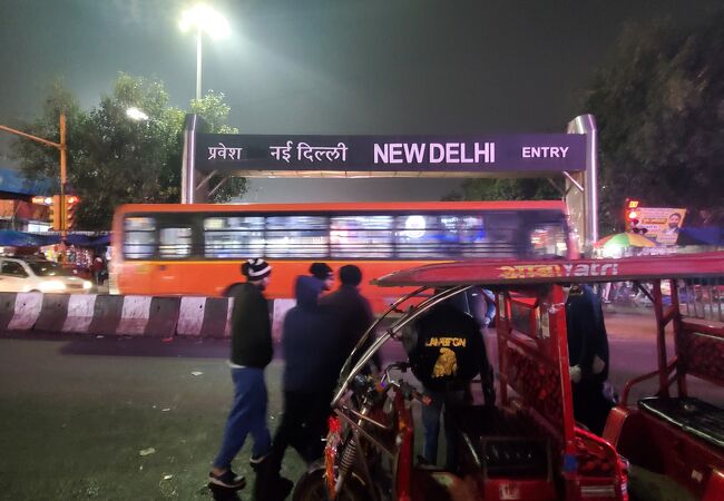 ニューデリー駅