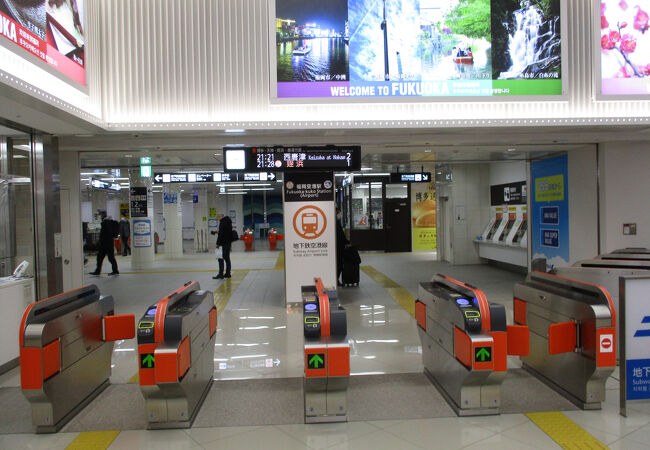 福岡空港駅