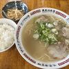 3号線古賀のラーメン店