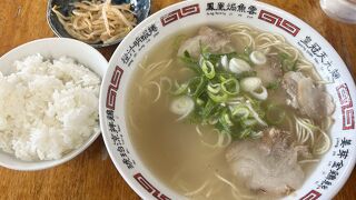 長浜ラーメン タローちゃん