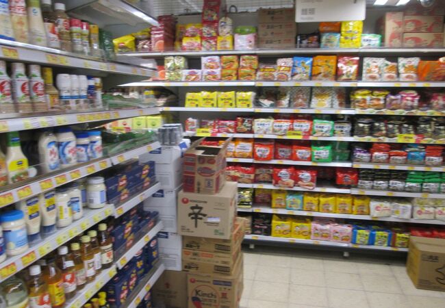 ウエルカム (金巴利道店)