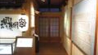 格好の見学スポット