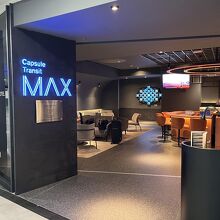 カプセルトランジット KLIA 2（ランドサイド）ゲートウェイ アット KLIA2 レベル 1