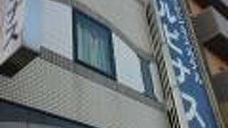 ビジネスホテル　ルピナス