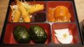 総本家めはりや 和歌山店