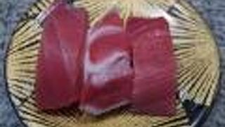 ちょっとびっくりのレベルです