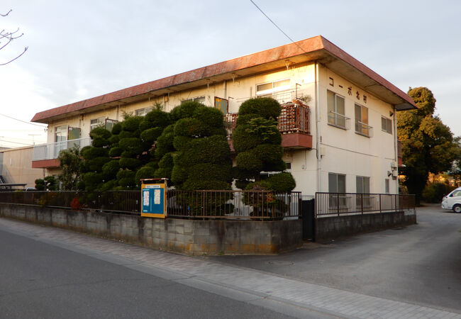 国史跡武蔵府中熊野神社古墳展示館 クチコミ・アクセス・営業 国史跡武蔵府中熊野神社古墳展示館 クチコミ・アクセス・営業