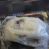 串本うすかわ饅頭儀平 近鉄百貨店和歌山店