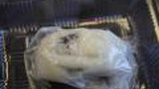 串本うすかわ饅頭儀平 近鉄百貨店和歌山店