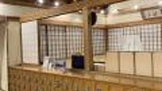 高知黒潮ホテル