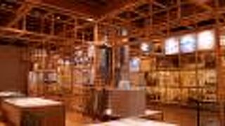 設楽町役場奥三河郷土館