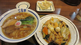 三宝亭  小出店