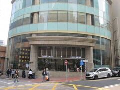 Empire Hotel Kowloon-Tsim Sha Tsui 写真