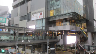 近代的なプラザになりました