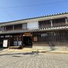 船の帆布　松衛門帆を発明し、海運業や港湾改修に尽力した工楽松衛門の居宅だったところで、内部の見学ができます。