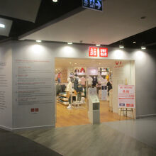 ユニクロ (セントラルワールド店)