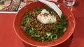 廣島つけ麺本舗 ばくだん屋 ekie店